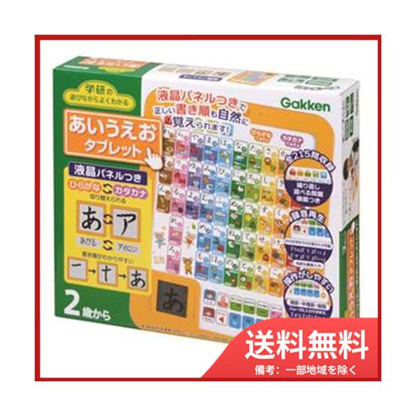 wXeCt 83056 тȂ悭킩 ^ubg@