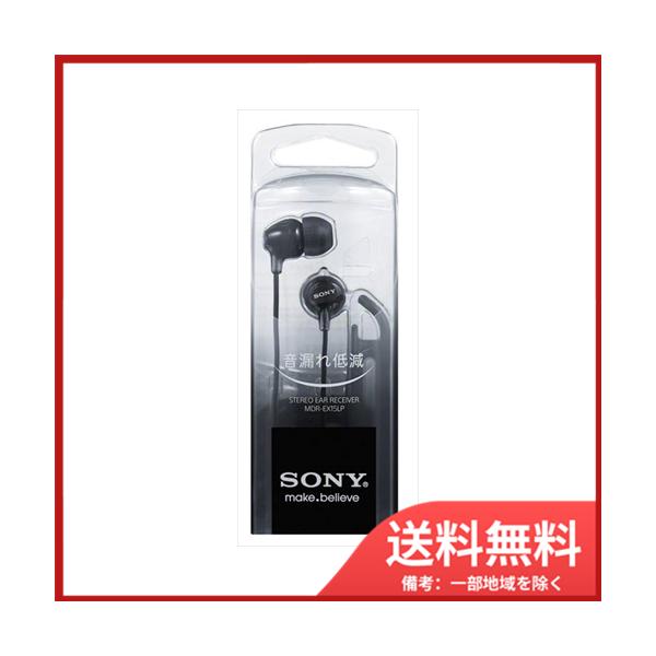 SONY（ソニー） ヘッドホン MDR−EX15LP B 送料無料 : SOHSHOP - 通販