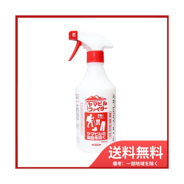 CJ }rt@C^[ 500mL 