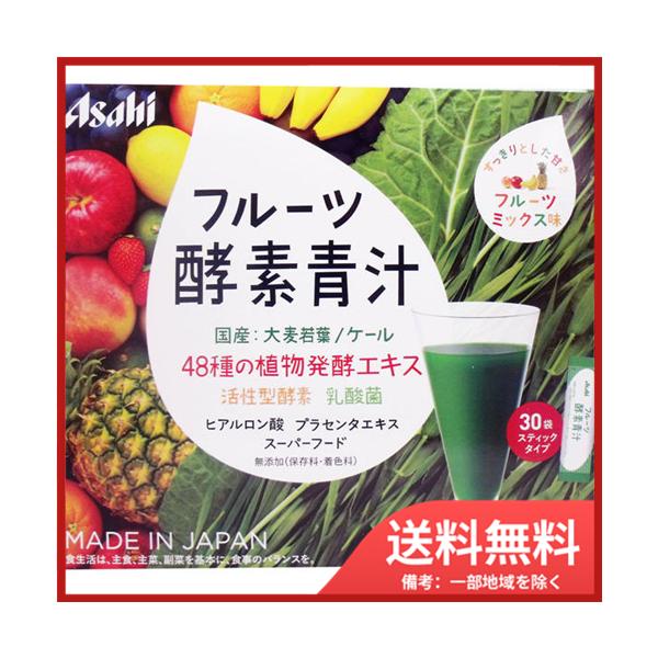 ATqO[vHi ATq t[cyf` t[c~bNX 3g×30 