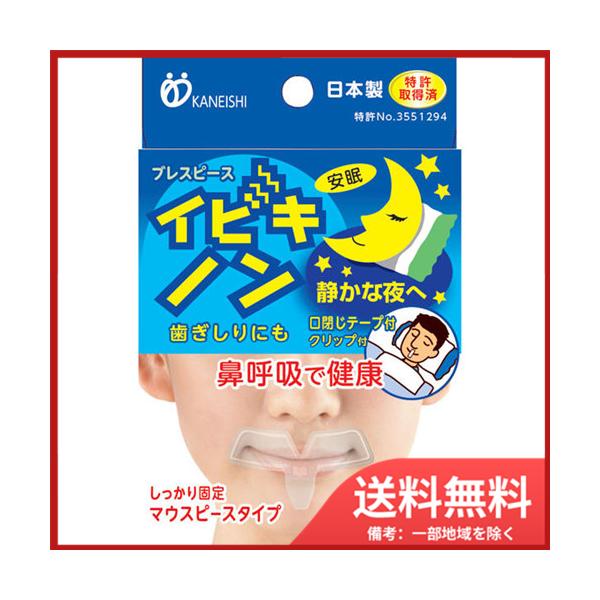 Ήq uXs[X@CrLm@ӂTCY [֑