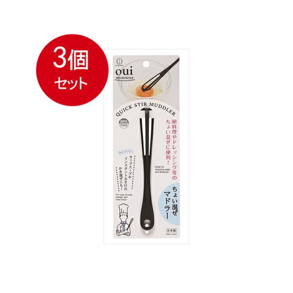 3܂Ƃߔ  vۍHƏ  傢}h[   [֑ × 3Zbg