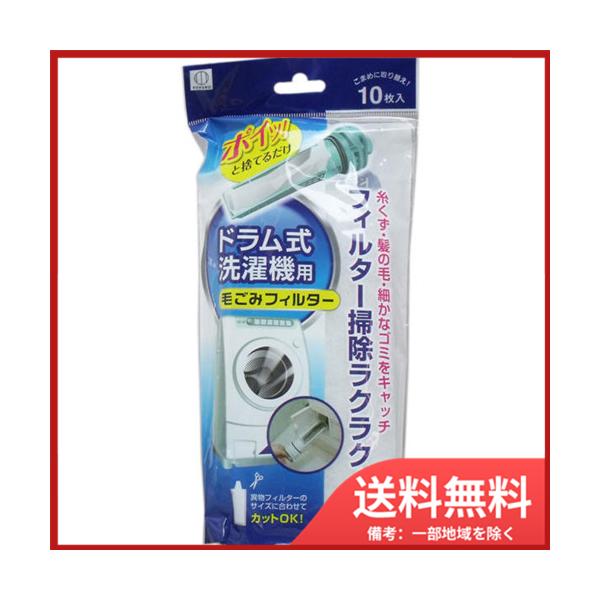 vۍHƏ h@p т݃tB^[ 10 [֑