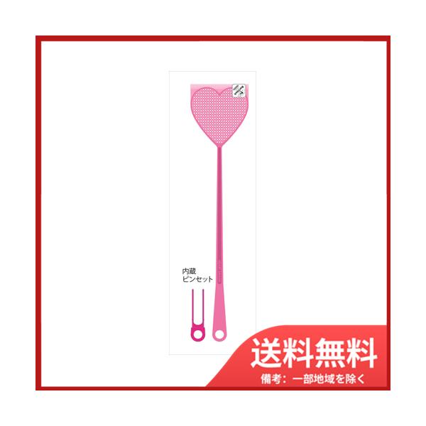 vۍHƏ HEART@SMASH@nG@sZbgt@