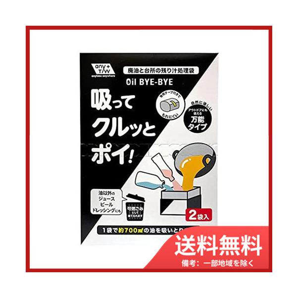 aHOILBYE|BYEzăNbƃ|C2ܖ 