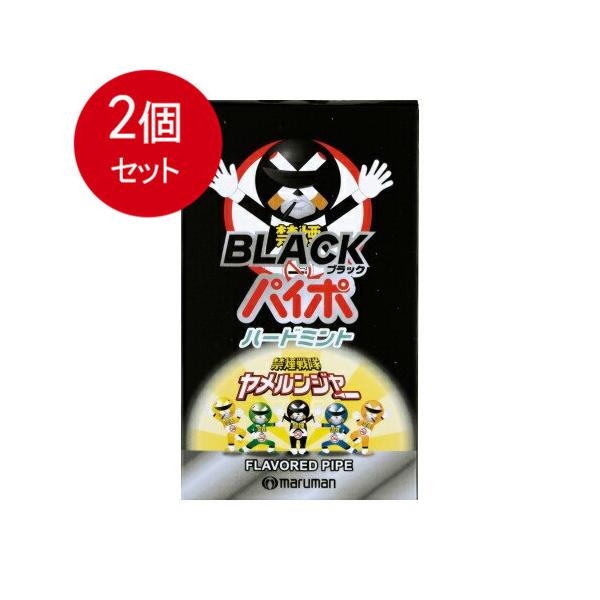 容量：3本ブラックパイポ3本　　　　　　　　　　　　　　　　JANCODE：4957669381673ブランド：マルマン産地：中華人民共和国区分：喫煙具、パイプ