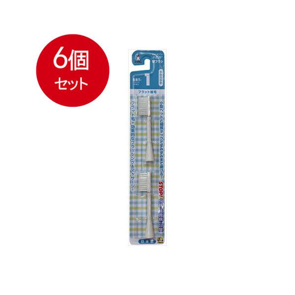 6܂Ƃߔ  ~j}  nsJ@ւuV@炩߁@BRT|1T   [֑ × 6Zbg