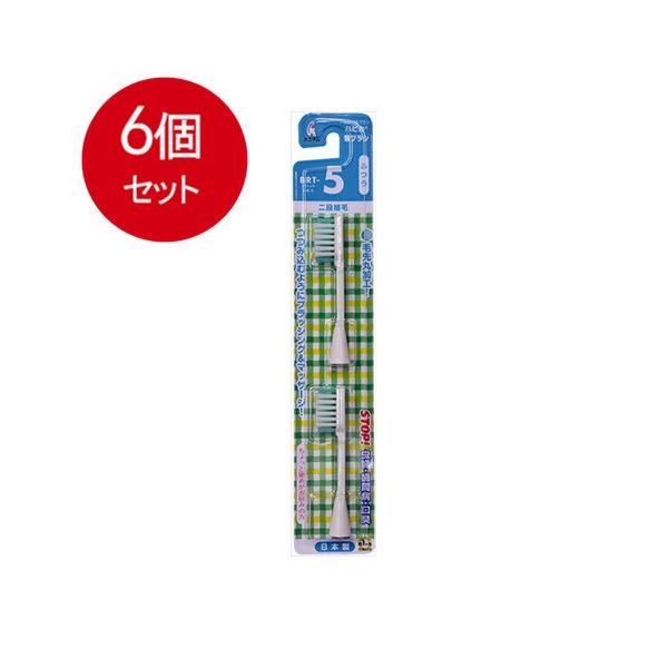 6܂Ƃߔ  ~j}   uV  nsJ@ւuV@ӂ@aqs|5s [֑ × 6Zbg