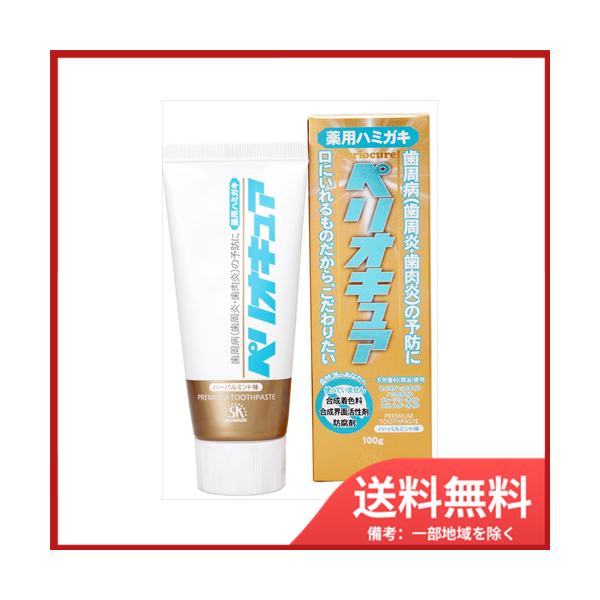 GXP[Ό pn~KLyILA100G@