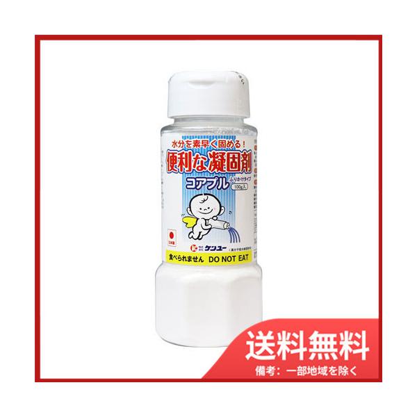 ֗ȋÌō RAv ӂ肩^Cv 100g 
