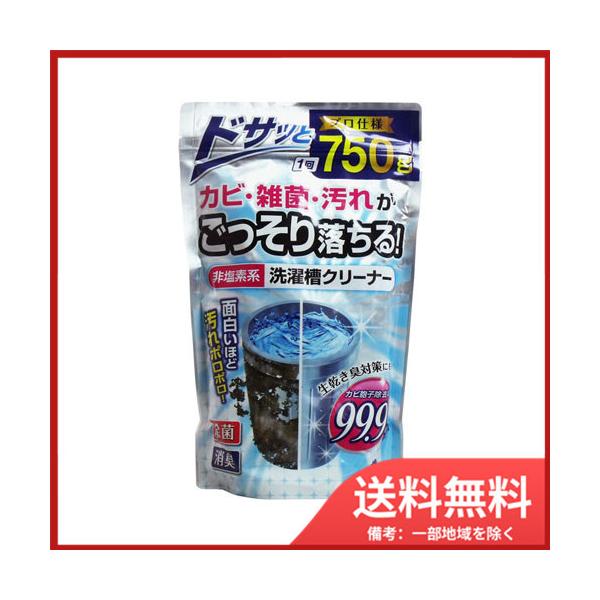 vۍHƏ Ize 񉖑fn 󑅃N[i[ vdl 750g@