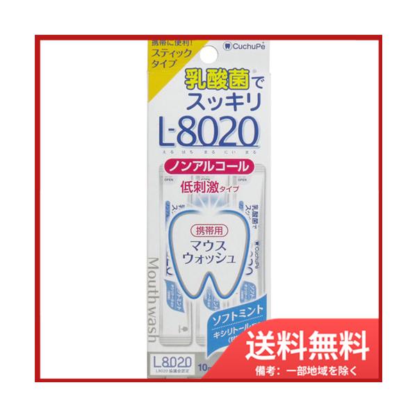 Ize N`by L-8020 }EXEHbV \tg~g XeBbN^Cv 3{ [֑