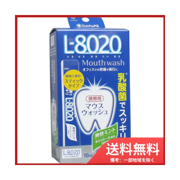 Ize N`by L-8020 }EXEHbV u~g XeBbN^Cv 22{ 