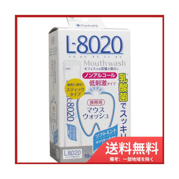 Ize N`by L-8020 }EXEHbV \tg~g XeBbN^Cv 22{ 