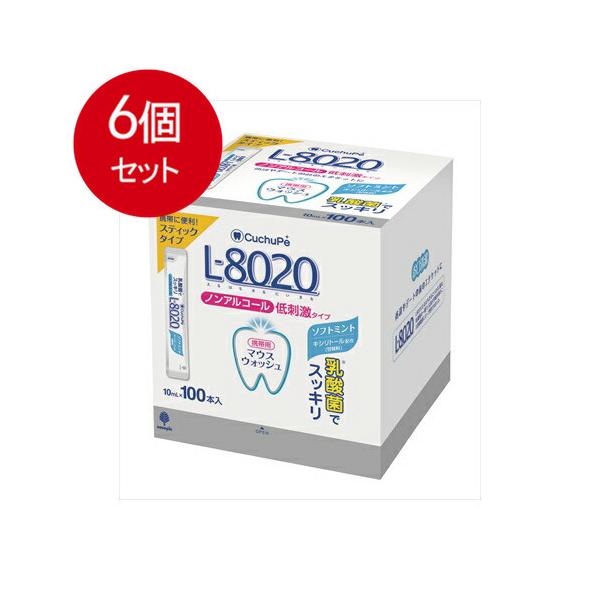 6܂Ƃߔ  vۍHƏ  N`by L-8020 }EXEHbV \tg~g XeBbN^Cv 100{ × 6Zbg