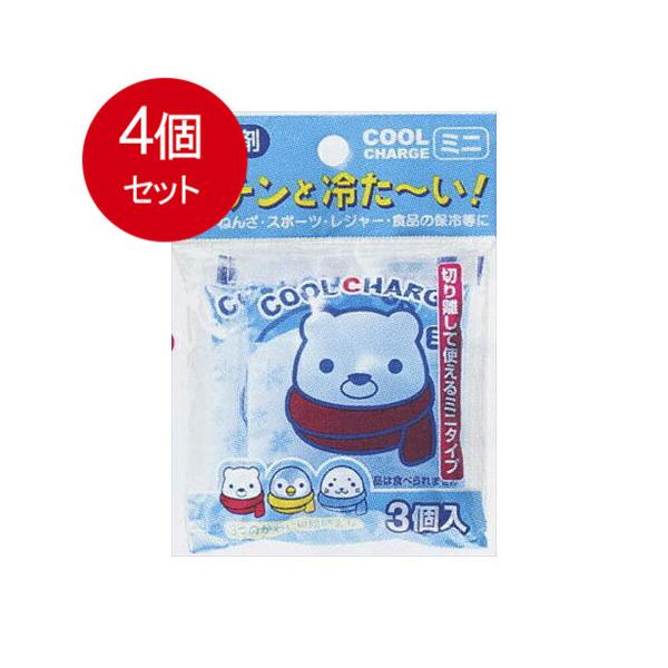 4܂Ƃߔ  vۍHƏ  N[`[W~j@3P   [֑ × 4Zbg