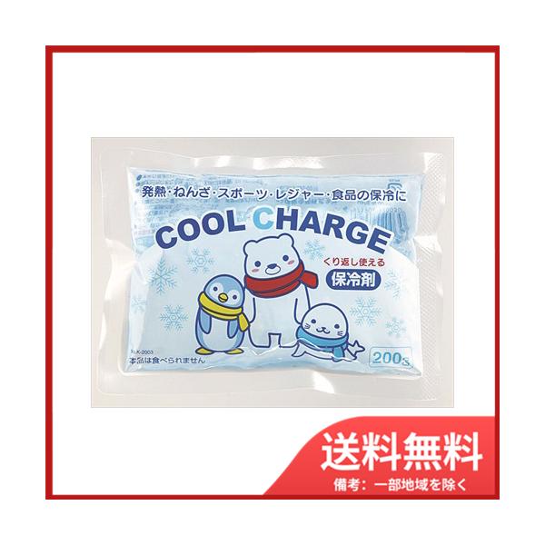 vۍHƏ N[`[W@200G@[֑