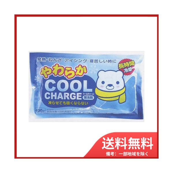 vۍHƏ 炩N[`[W400G@[֑