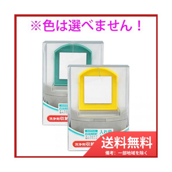 Lh NAfg@ꎕP[X@܎[ƃJK~t 