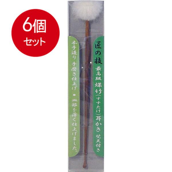 6܂Ƃߔ O[x ̋Z@|(~)@Vt[֑ ×6Zbg