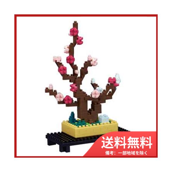 J_ NBH_134 nanoblock ~ ~@