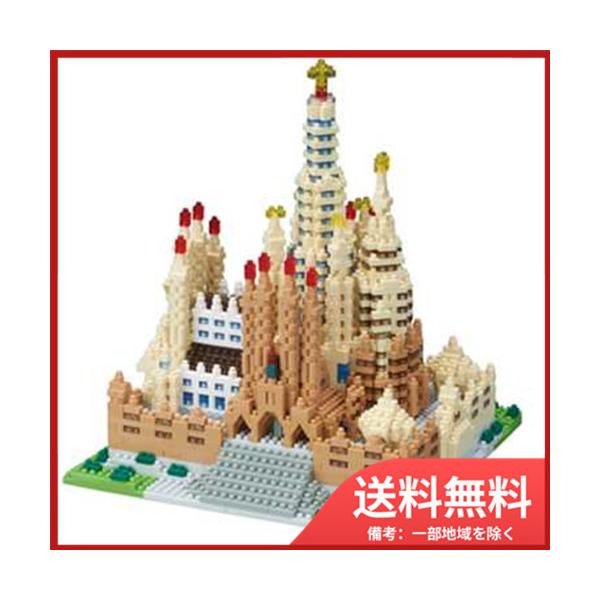 カワダ ナノブロック nanoblock リアルホビーシリーズ サグラダ