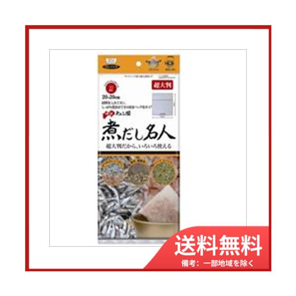 コットン・ラボ K煮だし名人超大判10枚　メール便送料無料