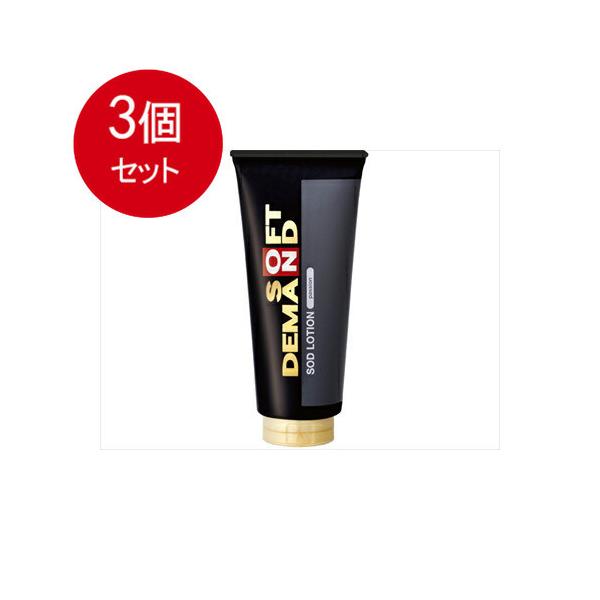3個まとめ買い ジェクス ＳＯＤローション パッションタイプa 180ｇ送料無料 ×3個セット