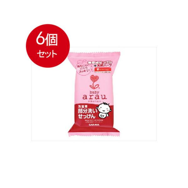 6܂Ƃߔ  T arau. AExr[ p 􂢂 110g[֑ ×6Zbg