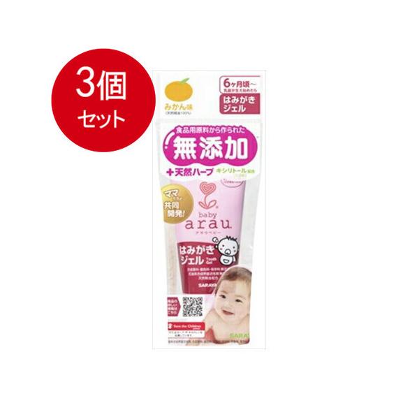 3܂Ƃߔ  T  arau.(AExr[) ݂͂WF 35g @[֑ × 3Zbg