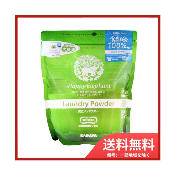 T nbs[Gt@g 􂽂pE_[ 1.2kg@