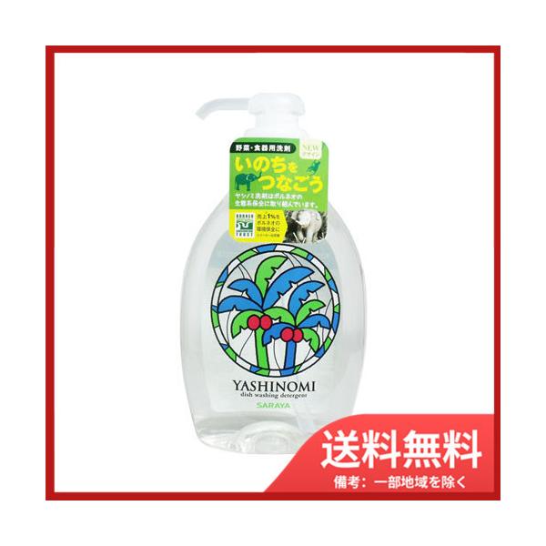 T Vm~ ؁EHp |vt{ 500mL 