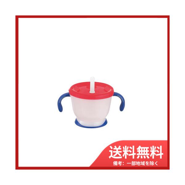 リッチェル ストロー マグの人気商品・通販・価格比較 - 価格.com リッチェル ストロー マグの人気商品・通販・価格比較 - 価格.com