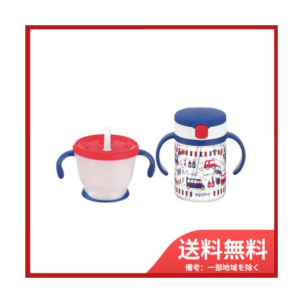 リッチェル ストロー マグの人気商品・通販・価格比較 - 価格.com リッチェル ストロー マグの人気商品・通販・価格比較 - 価格.com