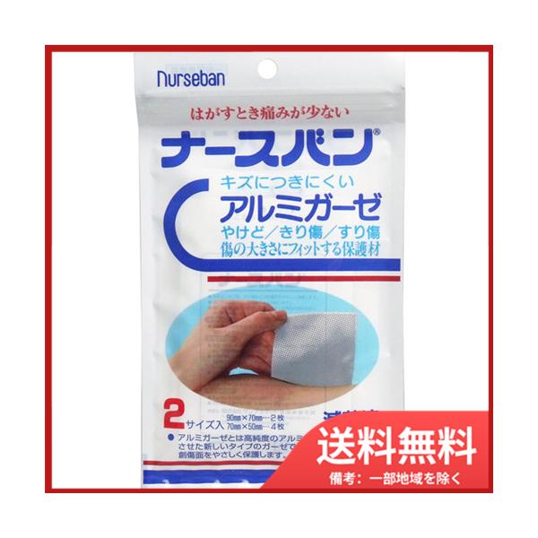 Tvlbg i[Xo@A~K[[@ŋۍρ@2TCY [֑