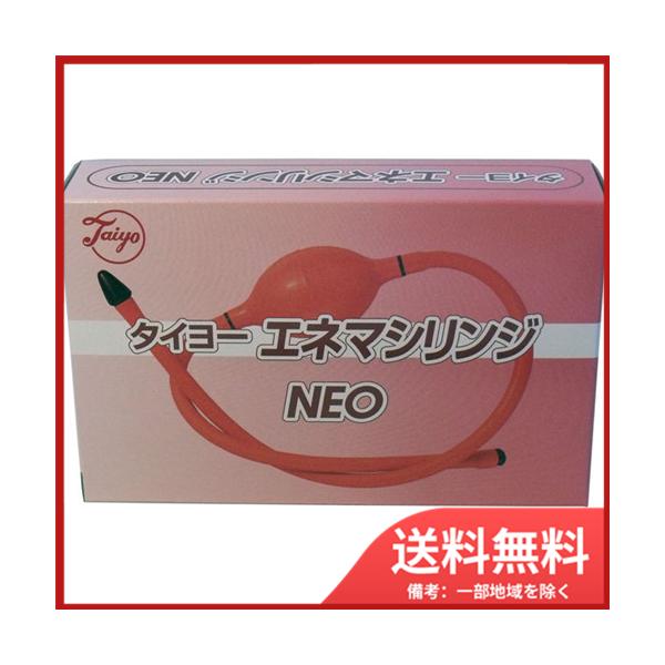 zÕi쏊 ^C[@Gl}VW@NEO 