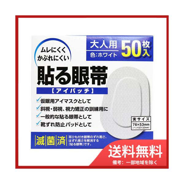 \ ACpb` lp 50 