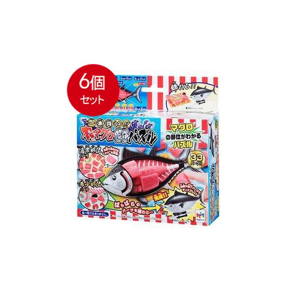 6܂Ƃߔ  KnEX  {II{}ÕpY × 6Zbg
