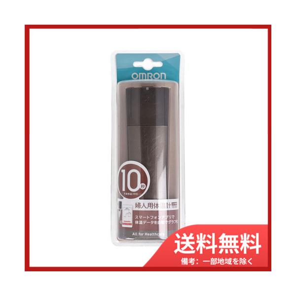 sohshop_4975479425783