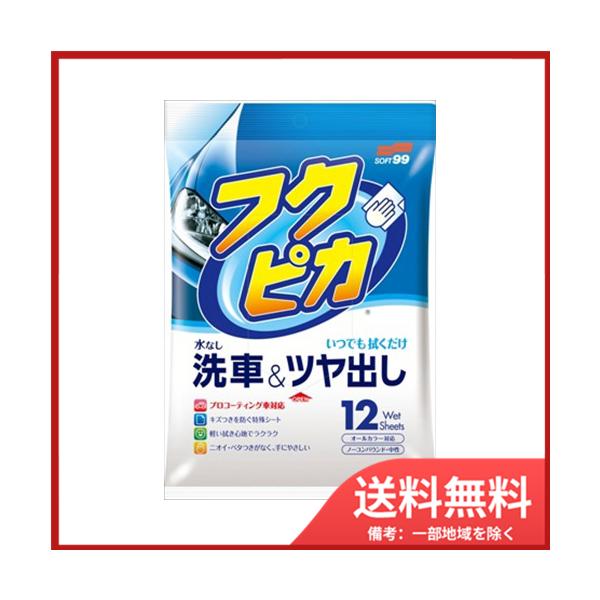 \tgXX tNsJ@12@40@