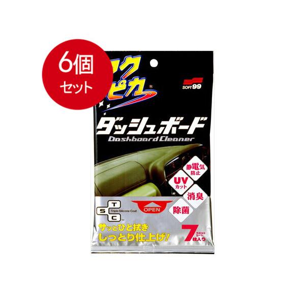 6܂Ƃߔ  \tgXX   \tg99    J[piE܁EN[i[   tNsJ_bV{[h7    × 6Zbg