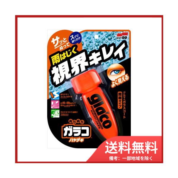 \tgXX ʂʂKR@nfL@75ML@