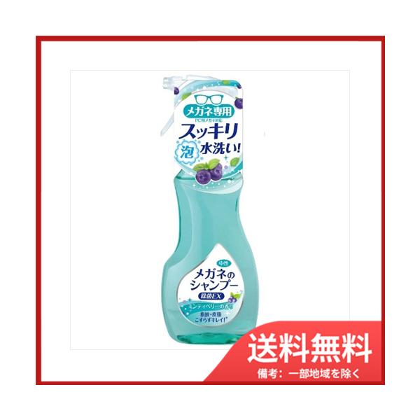 \tgXX Kl̃Vv[@EX200ML@