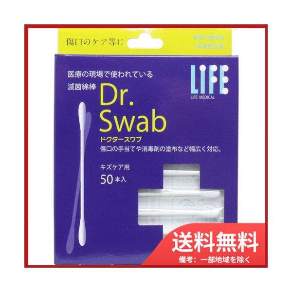 hN^[Xu ŋۖȖ_ LYPAp 50{ [֑