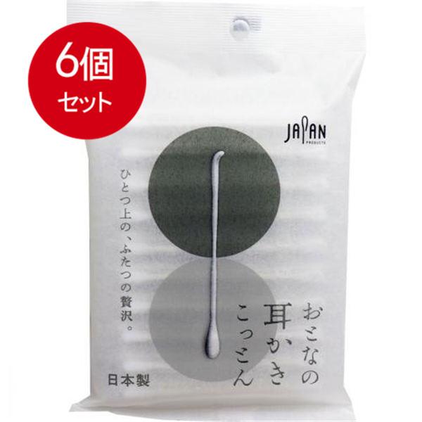 6܂Ƃߔ  afBN  ƂȂ̎Ƃ  50{  × 6Zbg