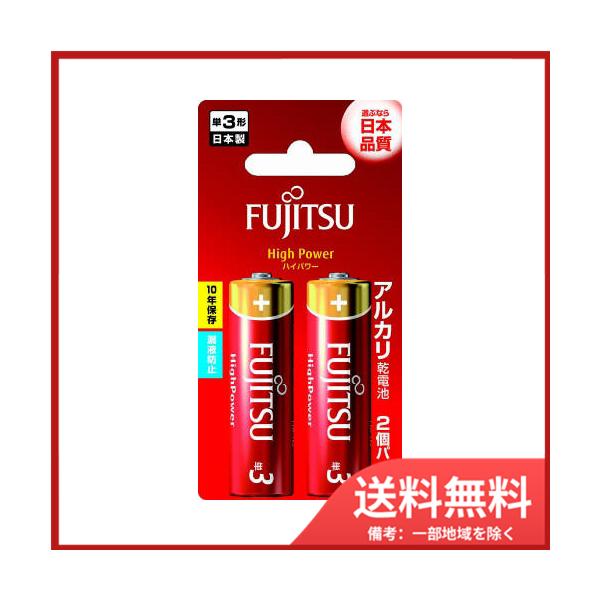 ecj xmʃnCp[P3@2LR6FHi2Bj@[֑