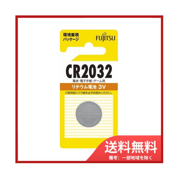 ecjxmʃ`ERCPbqQORQbiaj [֑