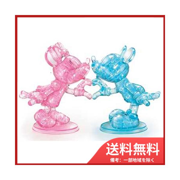 ハナヤマ クリスタルギャラリーミッキー&ミニー 送料無料 : SOHSHOP