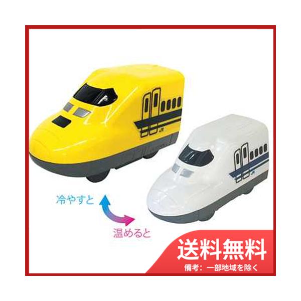 pCbgR[|[V ӂDE~jJ[@923`V hN^[CG[/700nV@