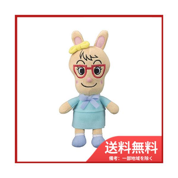 プリちぃ☆ビーンズSplus みみせんせい 送料無料 : SOHSHOP - 通販